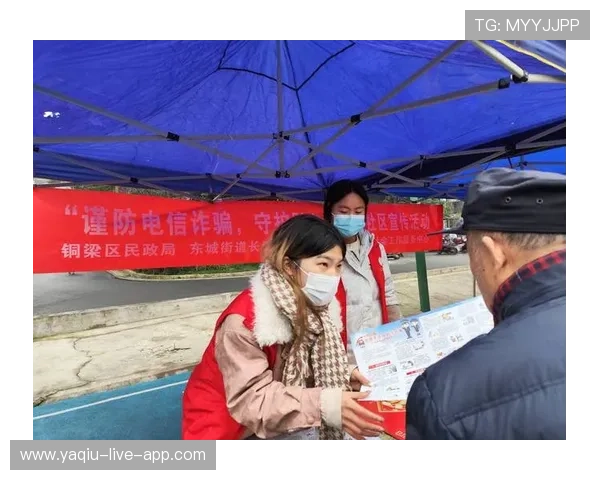 玩球波胆预测软件避坑指南电子真人防骗技巧